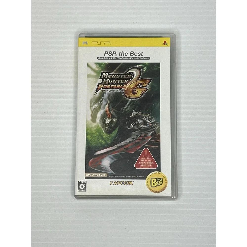Monster Hunter Portable 2nd G the Best PS Portable PSP Japan Import CIB